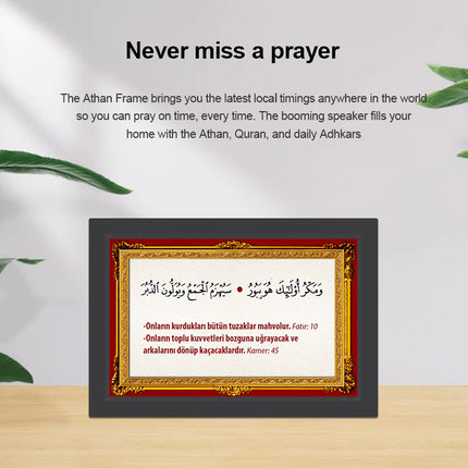 Talking Clock - TabTimer Call to Prayer Reminder Clock