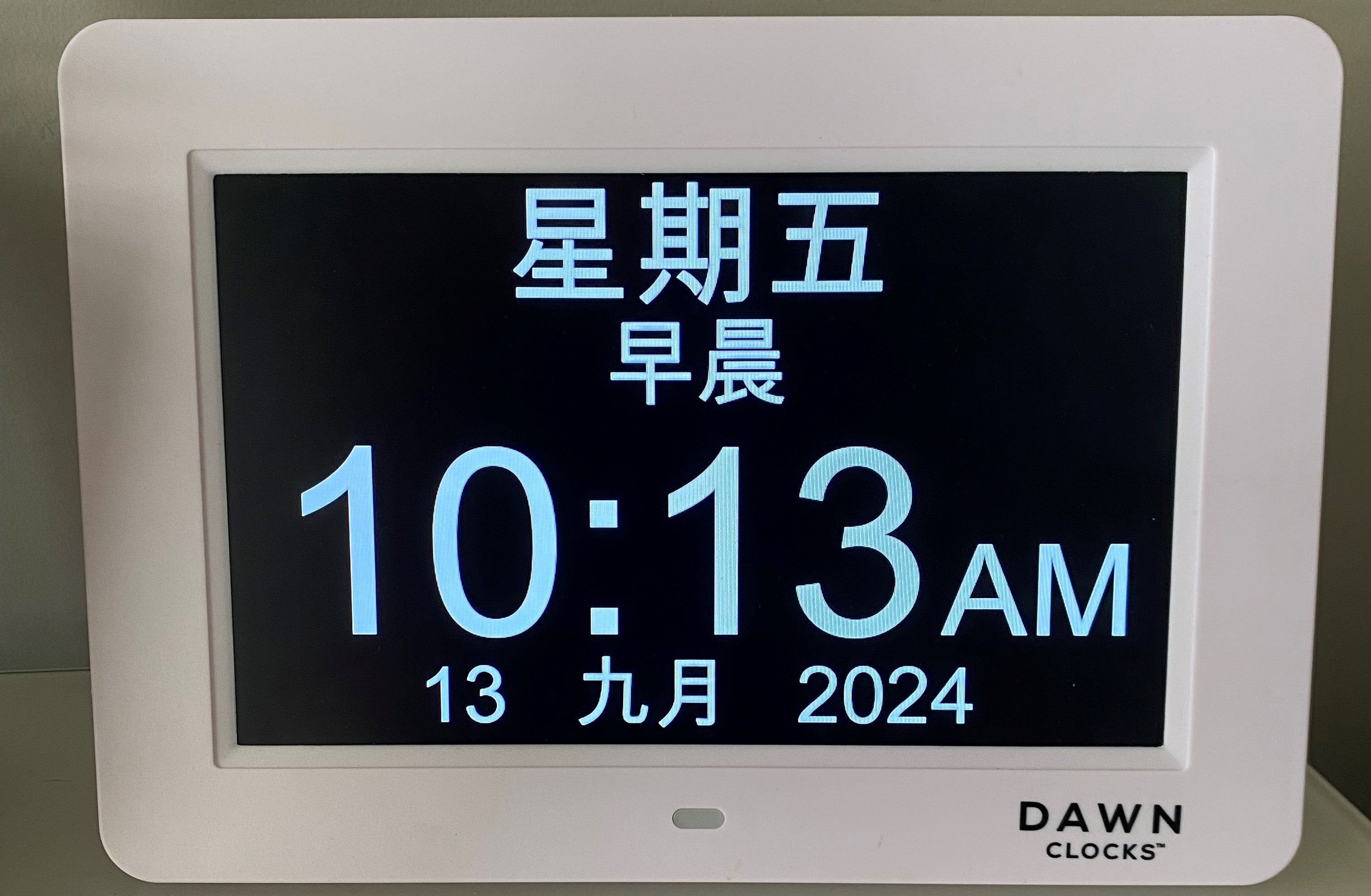 RemarkAble Customisable Reminder Clock – Back to sleep
